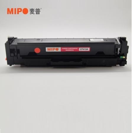 麦普（MIPO）CF413A硒鼓 适用于HP Color LaserJet Pro M452/M452dw/MFP M477/M477fdw/M477fnw/M377dw